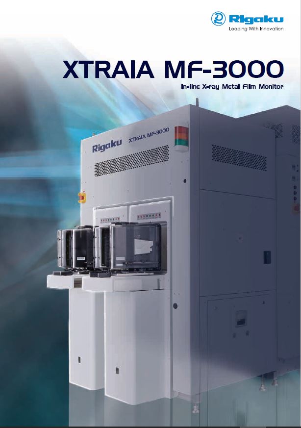 Cover - XTRAIA MF-3000